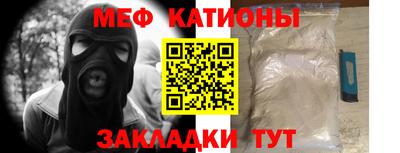 ГАЛЛЮЦИНОГЕННЫЕ ГРИБЫ Бугуруслан