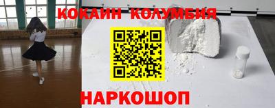 ALPHA PVP Будённовск