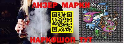 ГАЛЛЮЦИНОГЕННЫЕ ГРИБЫ Бугуруслан