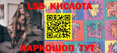 ALPHA PVP Будённовск