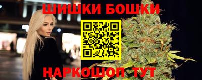 ALPHA PVP Будённовск