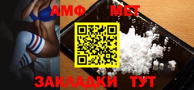 ГАЛЛЮЦИНОГЕННЫЕ ГРИБЫ Бугуруслан