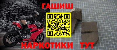 ГАЛЛЮЦИНОГЕННЫЕ ГРИБЫ Бугуруслан