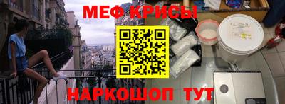 ГАЛЛЮЦИНОГЕННЫЕ ГРИБЫ Бугуруслан